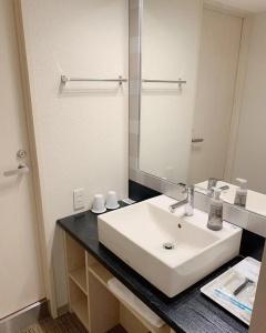 Tmark City Sapporo - 44