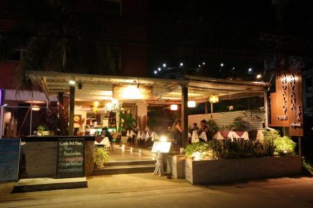Baan Ban Dalay - 17