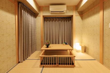 Wayfarer Kyoto Shijo - 80