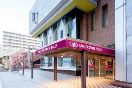 Ana Crowne Plaza Sapporo, An Ihg - 31