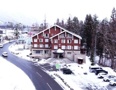Abest Hakuba Resort - 39