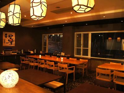 Abest Hakuba Resort - 30
