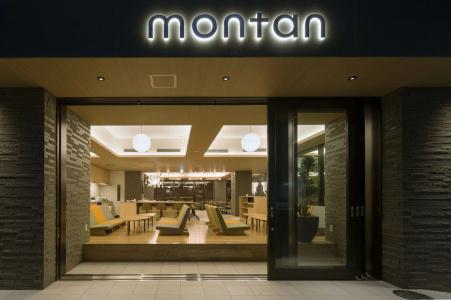 Montan Hakata - 32