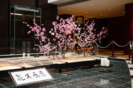 The Strings By Intercontinental, Tokyo, An Ihg - 32