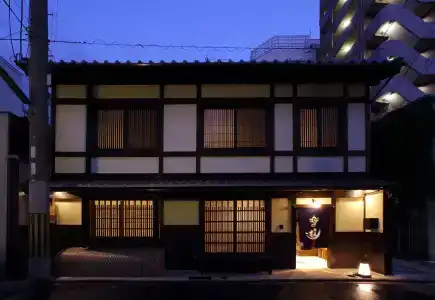 Luck You Kyoto - 0