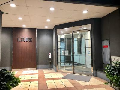 Il Cuore Namba - 21