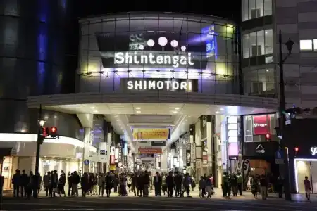 Kumamoto Washington Plaza - 37