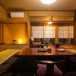 Kurokawa-So - 32