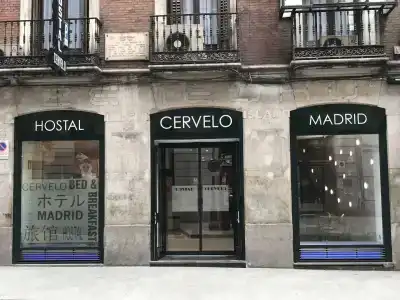 Cervelo - 0