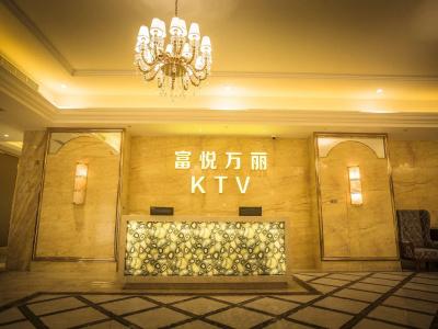 Fuyue - 18