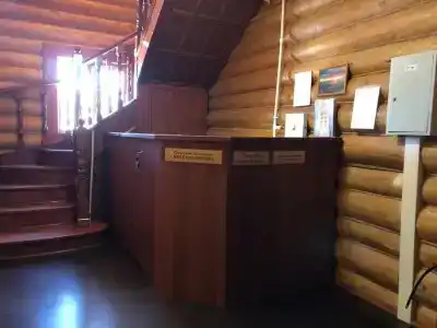 Колокол - 12
