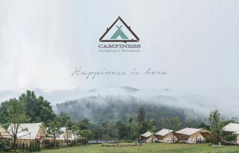 Campiness Camping and Farmsook - 11