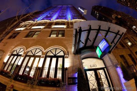 Cass - a Holiday Inn Express At Magnificent Mile, An Ihg Hotel - 0