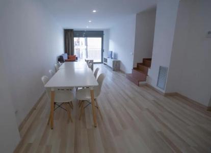 Apartaments Ponent - 230