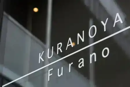 Kuranoya Furano - 101
