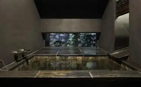 Yamanoo Bettei Ryokusone - 2