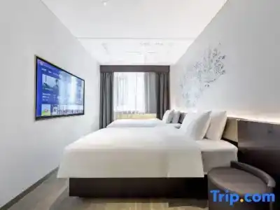 Citigo Shanghai Xujiahui - 18