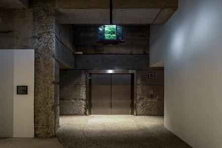 Tsugu Kyoto Sanjo By The Shares - 27