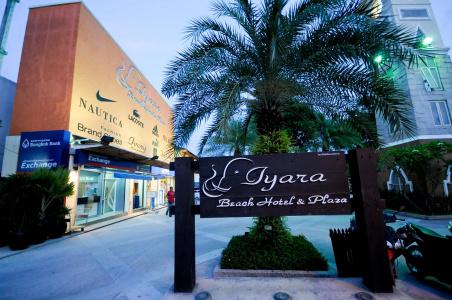 Iyara Beach and Plaza - 0