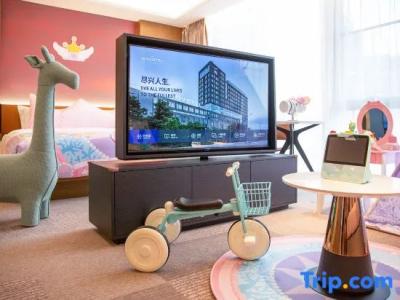 Novotel Dongguan Songshan - 48