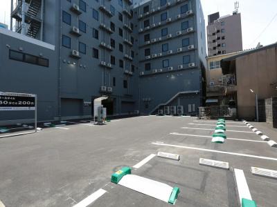 Green Rich Yonago Ekimae (Artificial hot spring Futamata Yunohana) - 24