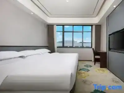 Park Inn Kunming Airport - 48