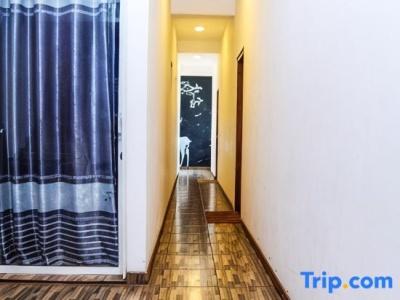 The Ella Nature Life Guest Inn - 29
