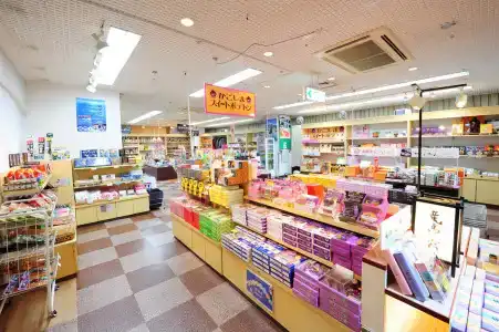 Kirishima - 7