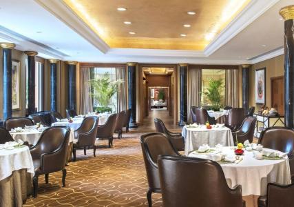 The St. Regis Beijing - 17