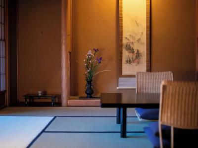 Fujiya Ryokan - 14