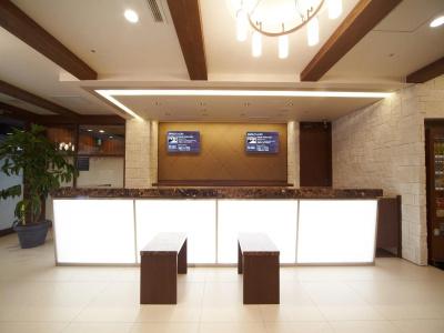 Dormy Inn Hiroshima - 1