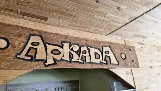 Аркада - 0