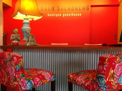 Baan Saladaeng Boutique Guesthouse - 2