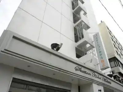 Okinawa With Sanrio Characters - 33