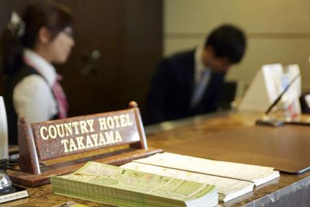 Country Takayama - 13