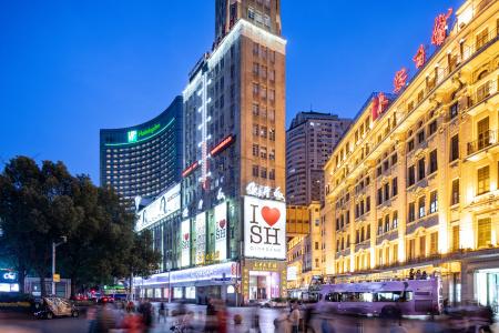 Holiday Inn Shanghai Nanjing Road, An Ihg - 33