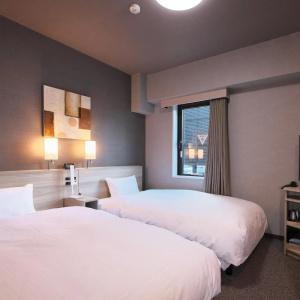 Route-Inn Toyama Ekimae - 24