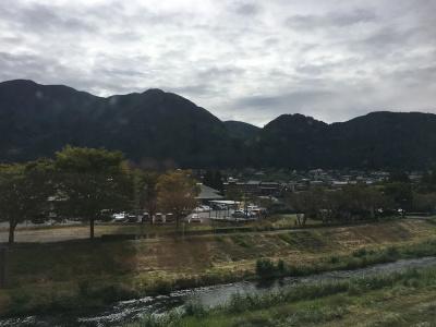 Ryokan Yuri - 28
