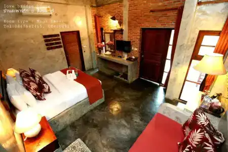 Love Bridge House บ้านสะพานรัก - 84