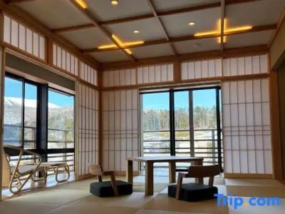 Kusatsu Onsen Boun - 42