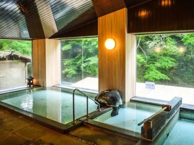 Livemax Resort Amagi Yugashima - 31