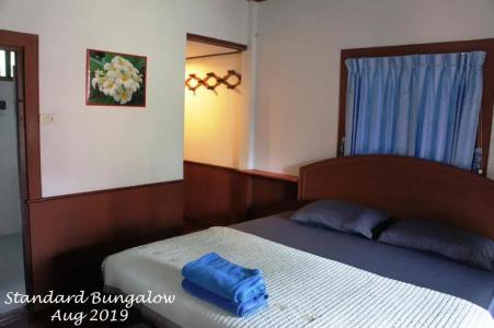 Haad Salad Resort - 52