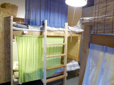 The Otarunai Backpacker's Hostel Morinoki - 4