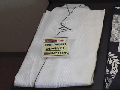 Green Hill Kagoshima - 37