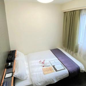 Area One Oita - 46