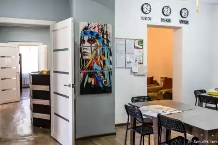 Karakol based Hostel - 1