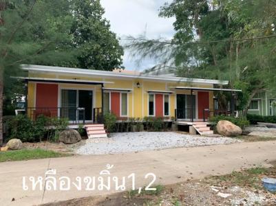 Rayonghouse Resort - 131