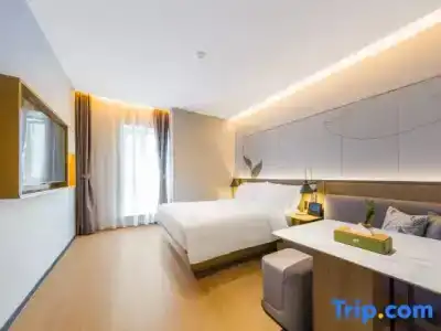 JIANGUO FM BLEISURE Hotel - 32