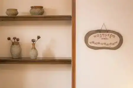 Gastronomy Kritsa - 18