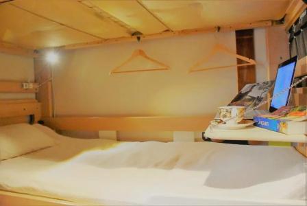 Guest House Oumi - 10
